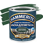 Молотковая краска по металлу и ржавчине Hammerite (2,5л), Темно-зеленая